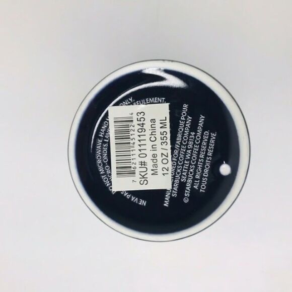 Starbucks Iridescent Ceramic Tumbler12oz. Royal Purple NEW WITH TAG - Picture 5 of 5